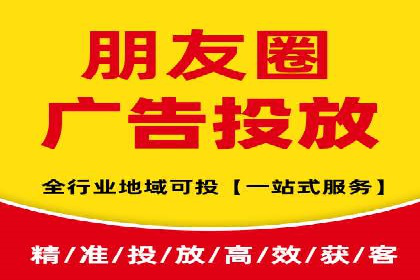 SEM投放案例：助力企业拓展市场